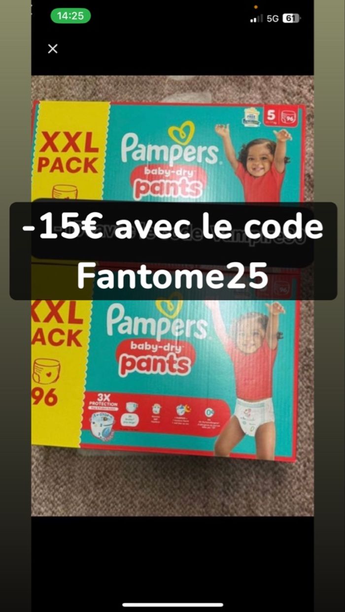 Deux cartons de couches culottes taille 5