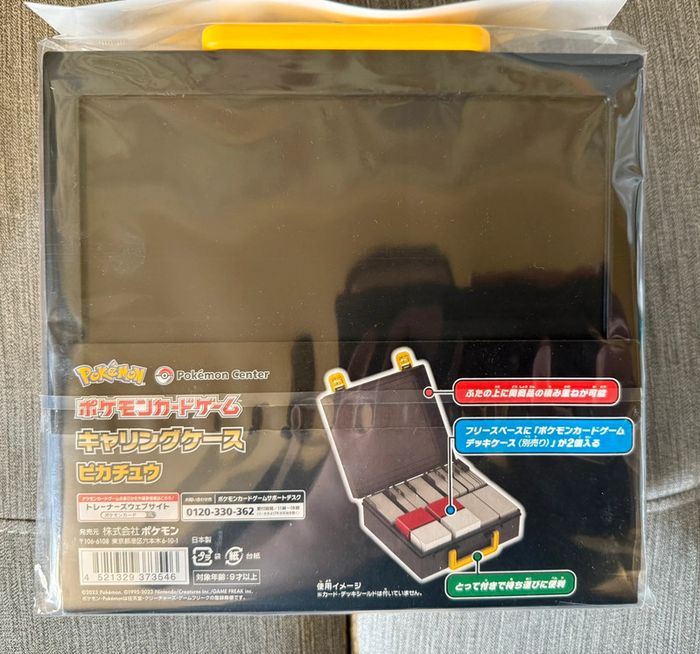 Valisette pour cartes pokémon exclu pokémon center 🇯🇵 - photo numéro 2