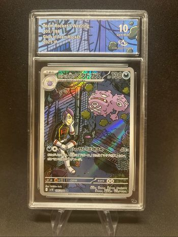 Carte Pokemon Weezing 105/098 CA 10