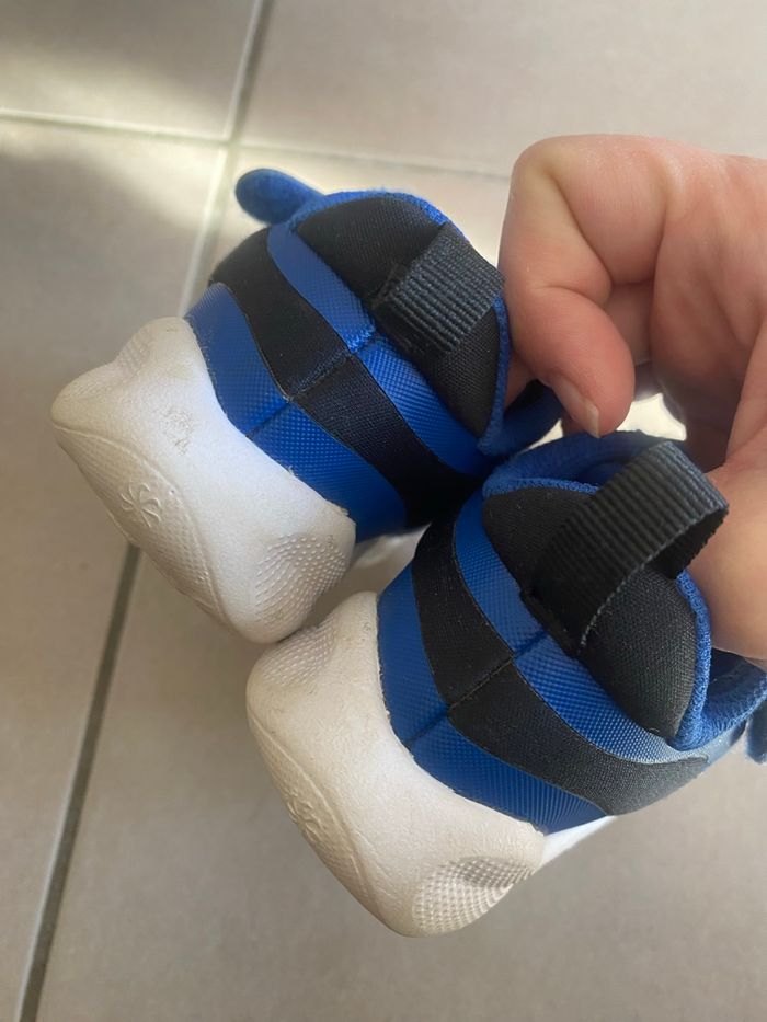 Basket 23.5 - photo numéro 6