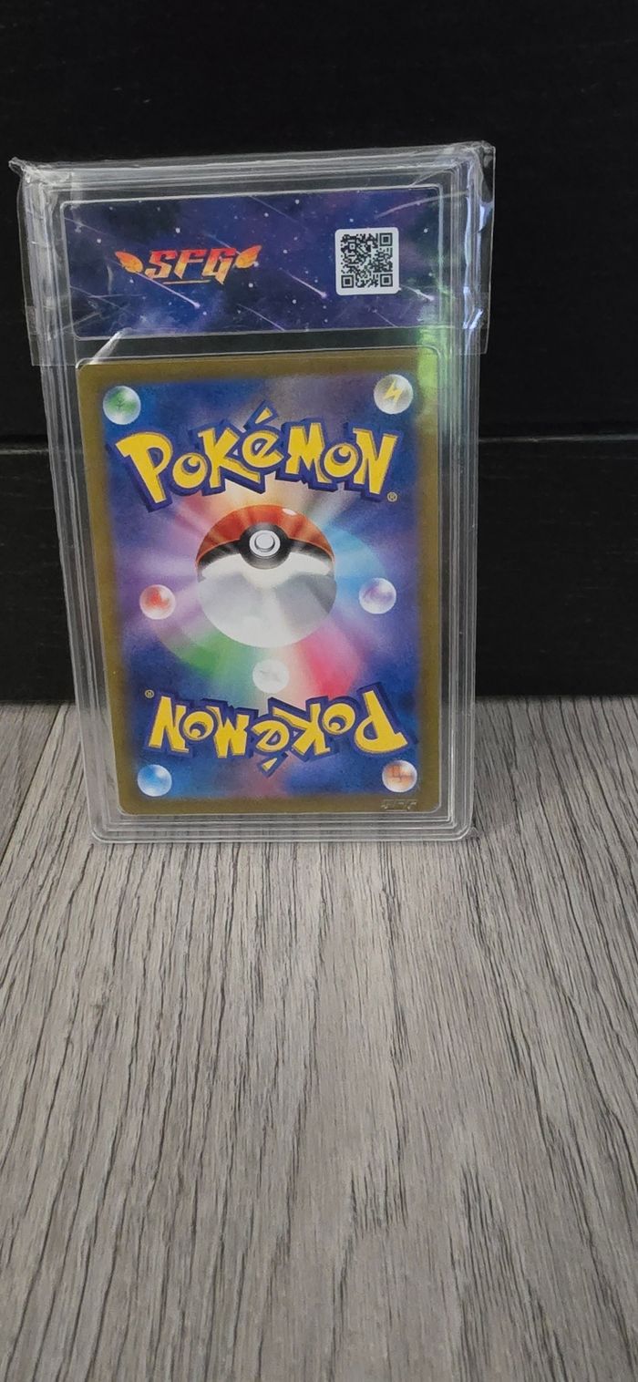 Carte pokemon suicune v gradué par pca - photo numéro 2