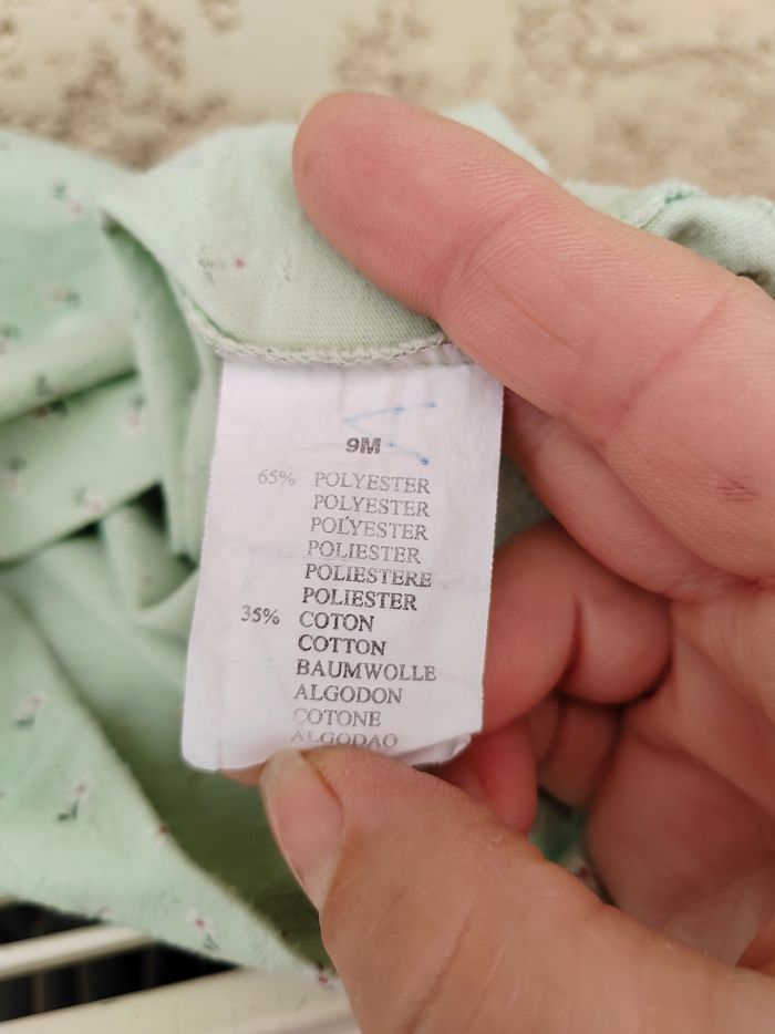 🌸Lot 2 tenues été 9 mois sans marque - photo numéro 6
