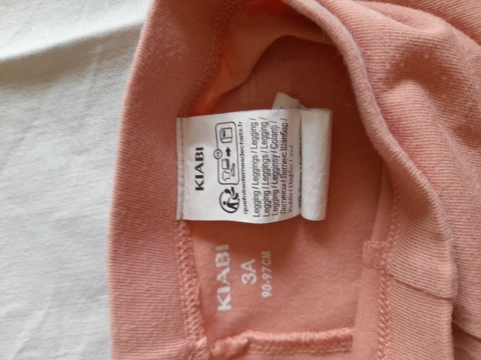 Jegging - photo numéro 3