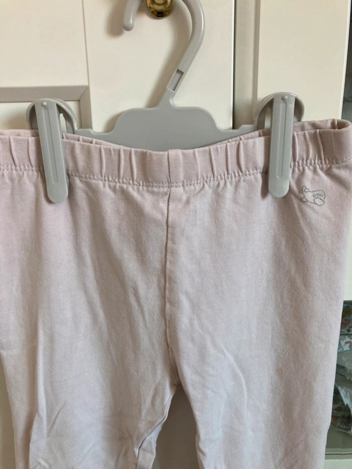 Legging rose LCDP - photo numéro 2