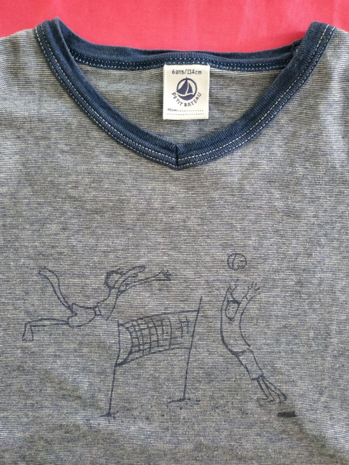 Maillot Petit bateau 6 ans