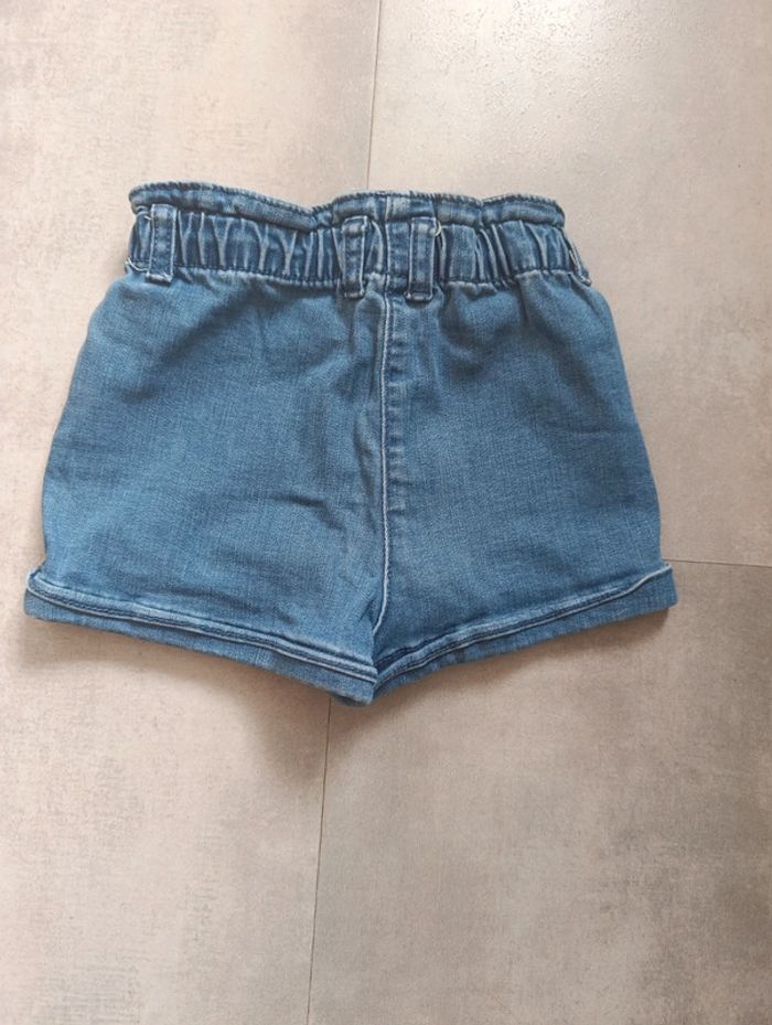 Short TAO 23M - photo numéro 2