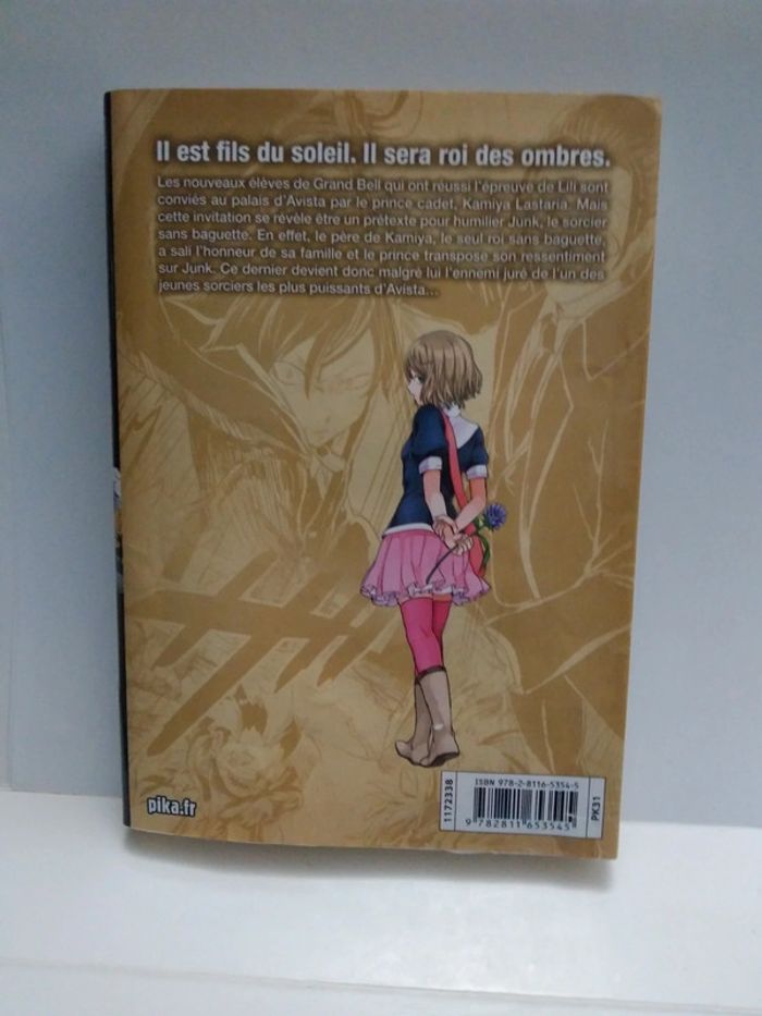 Black shadow 2 - photo numéro 2