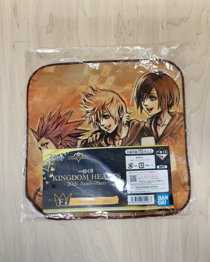 Mini serviette Kingdom Hearts Ichibankuji