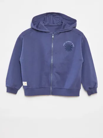 Gilet zippé sweat à capuche garçon 8 ans