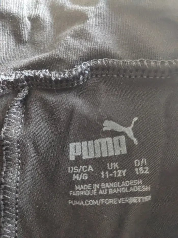 Legging puma - photo numéro 3