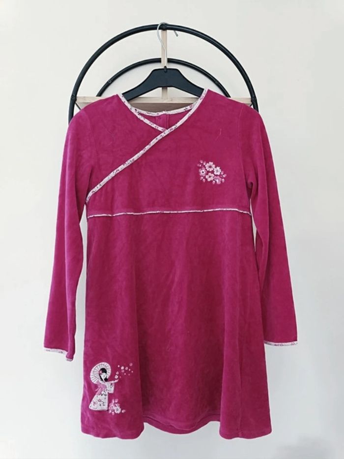 11 ans robe de nuit pyjama Sergent major