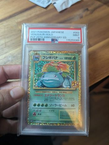 Venusaur Florizarre PSA 9 002/025 Holo 25th Anniversary Pokemon Card Japanese.