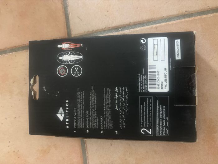 corde à sauter cuir  ATHLITECH - photo numéro 2