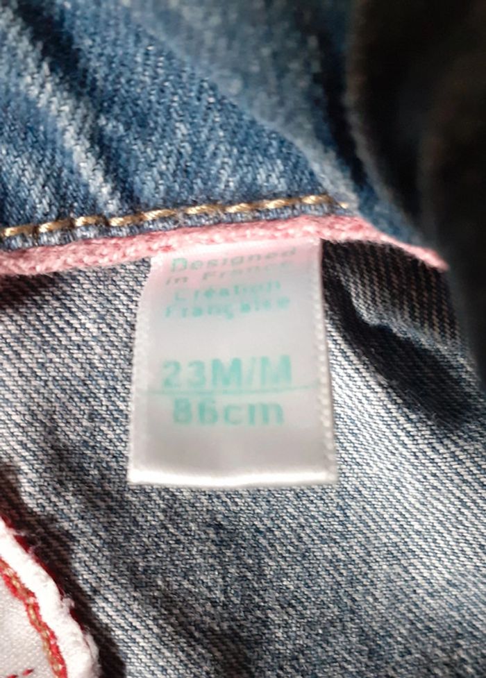 Veste en jean - Obaïbi - 23 mois - photo numéro 2