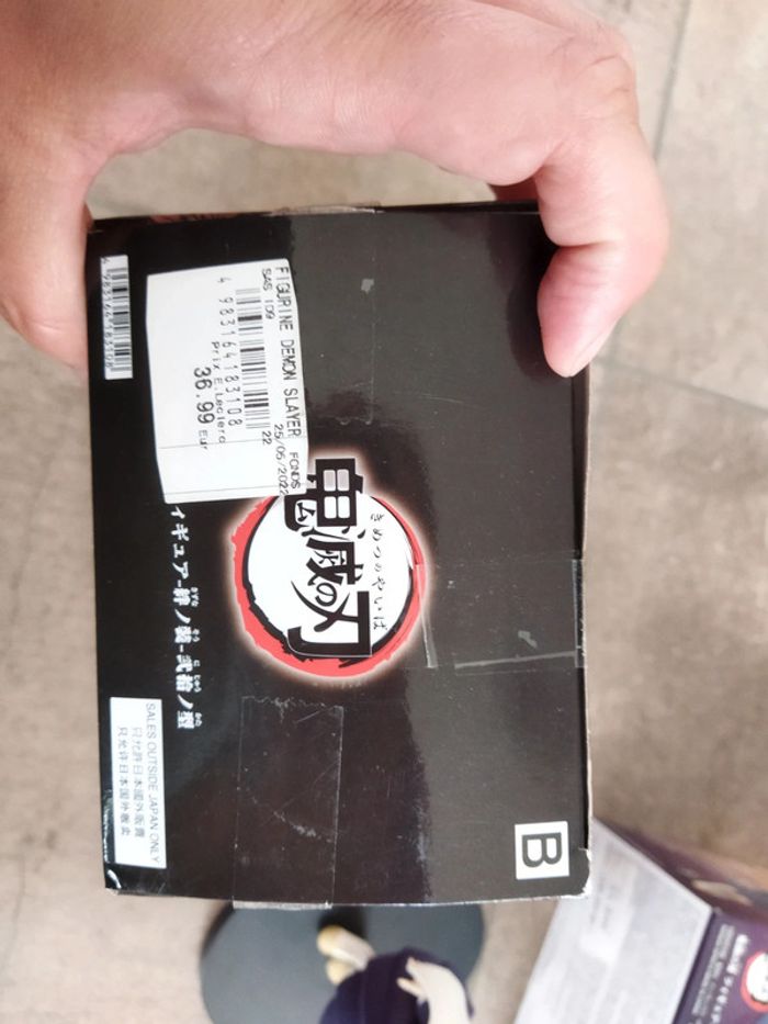 Lot figurines demon slayer bandai - photo numéro 2
