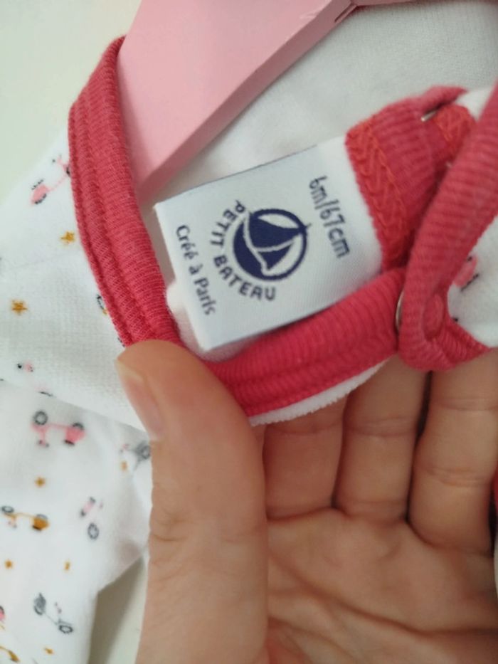 Pyjama Petit bateau velours scooters vespa 6 mois tbe - photo numéro 4