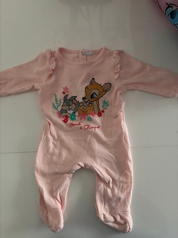 Pyjama 