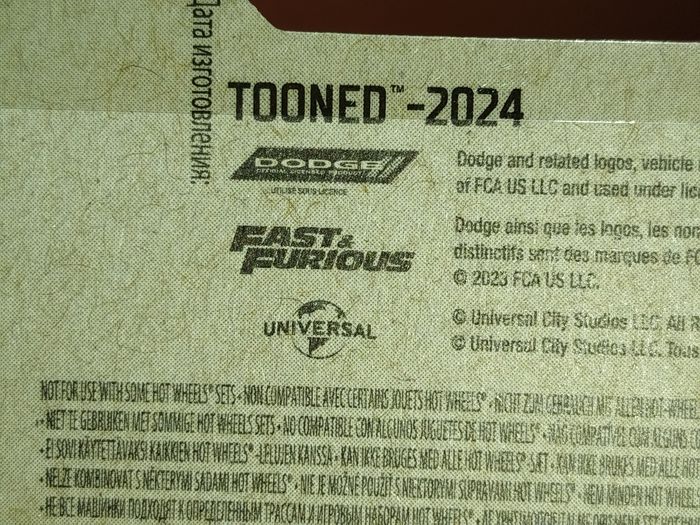 Hot Weels Fast & Furious '70Dodge Charger Tooned - photo numéro 8