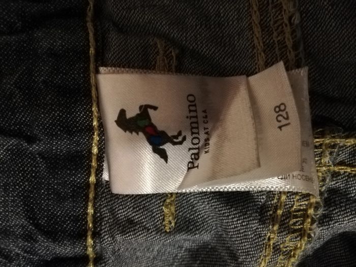 Pantacourt Jean 8 ans c&a - photo numéro 8