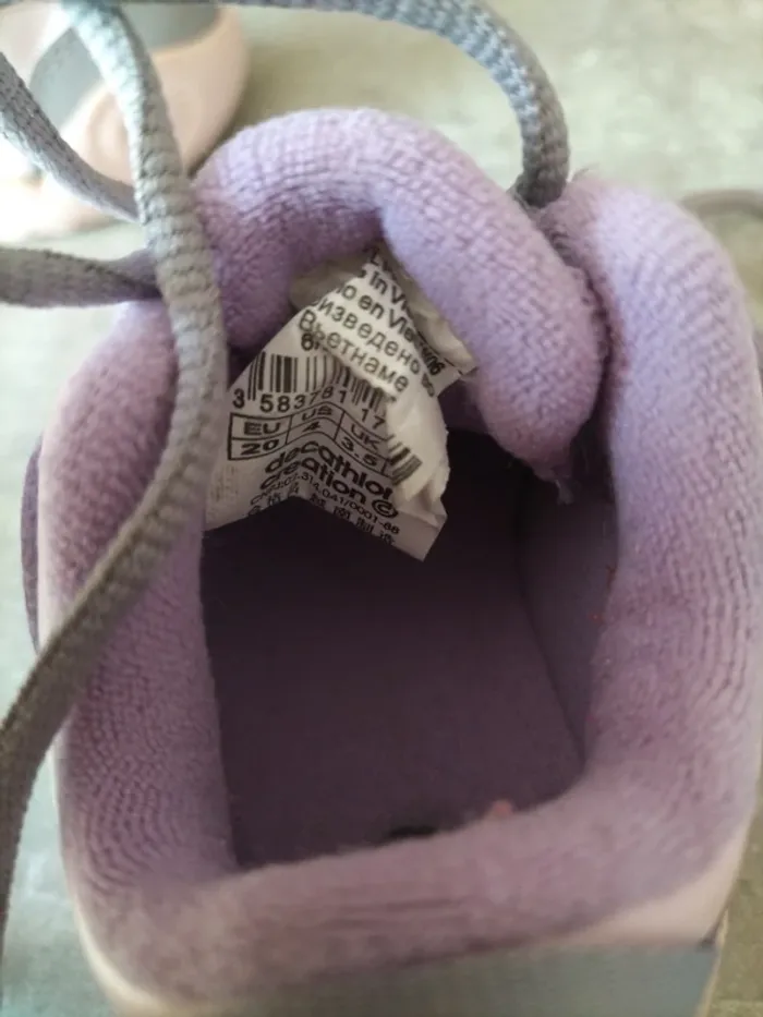 Baskets taille 20 Domyos - photo numéro 8