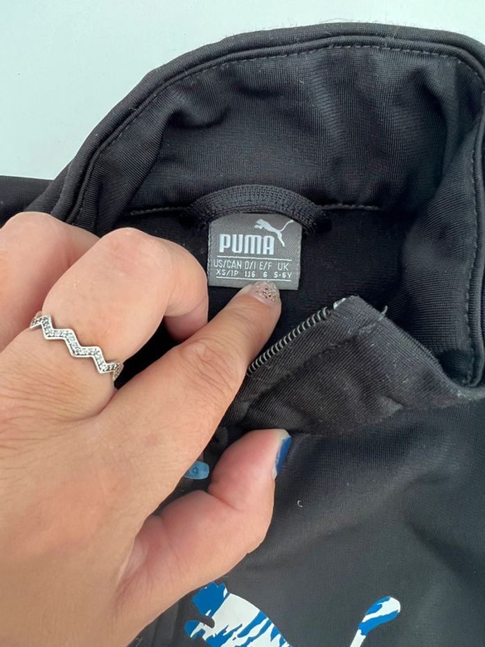 Gilet puma 5 6 ans garçon - photo numéro 2