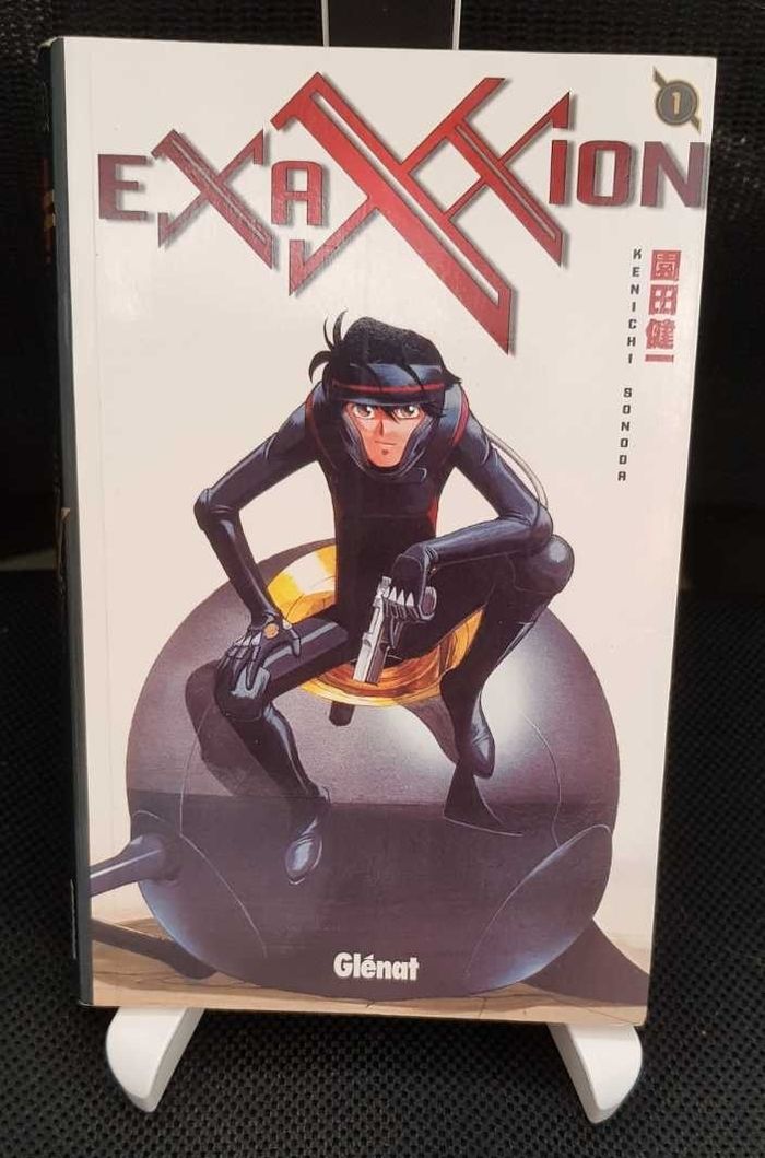 Manga Exaxxion Tome 1 et 2 - Kenichi Sonoda - Glénat - photo numéro 2