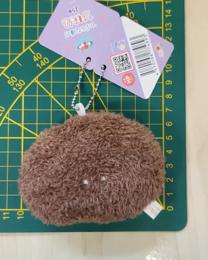 Mascotte Tsuburana hitomi no Amamidokoro : Ohagi - photo numéro 4