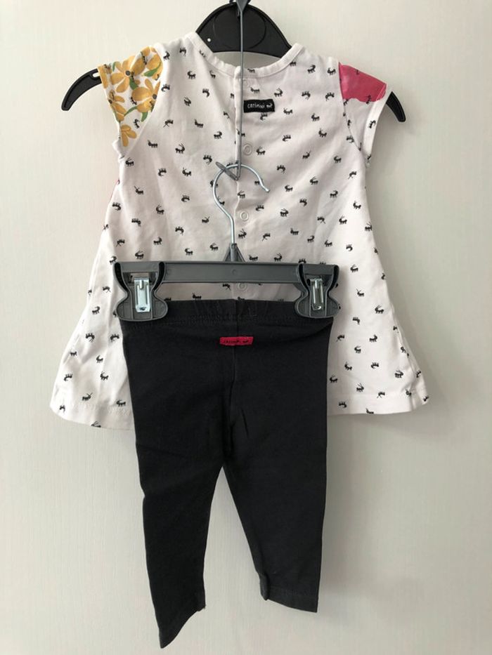 Ensemble fille, Catimini - photo numéro 2