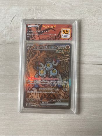 Carte Pokémon Pelage-Sablé SAR 9.5