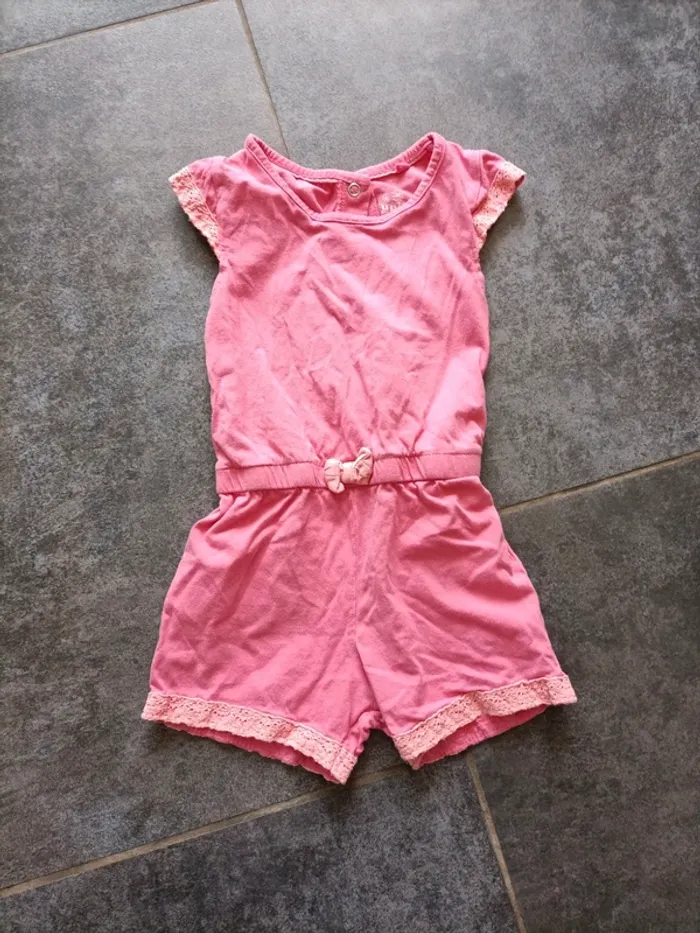 Combi short