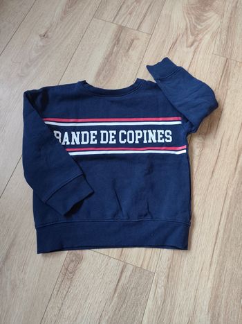 Pull 6 ans