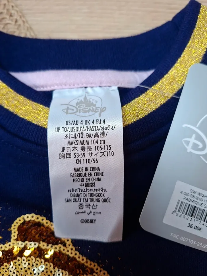 Sweat Disney enfant 4 ans NEUF – Magic in every Wish – Paillettes - photo numéro 3