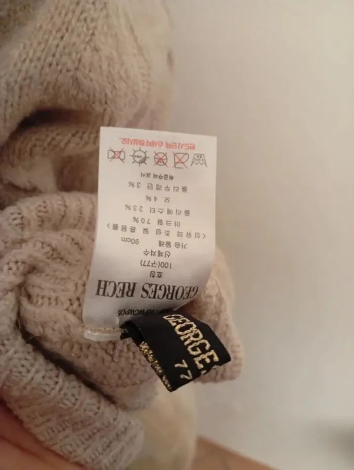 George Rech Pull cardigan 38/40 beige femme pull torsadé - photo numéro 5