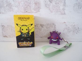 Porte clé - Pokémon - Ectoplasma