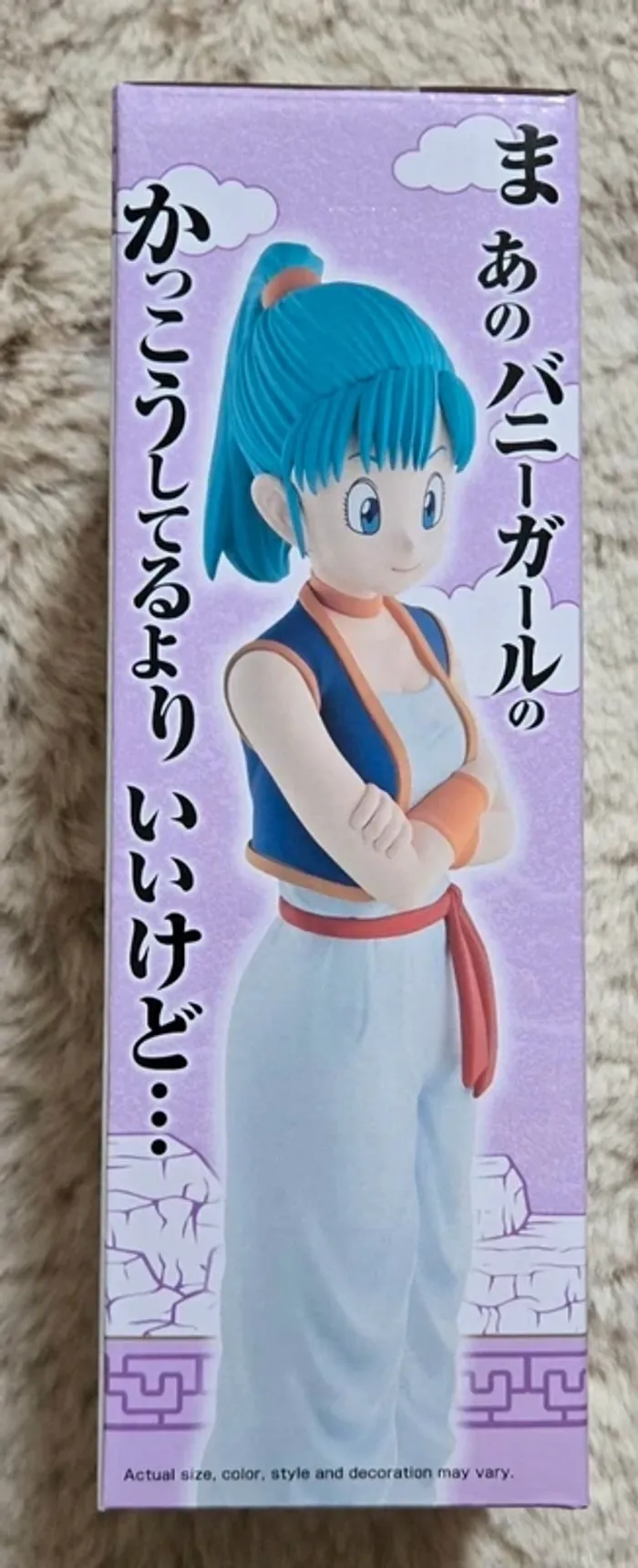 Ichibansho dragon ball - photo numéro 2