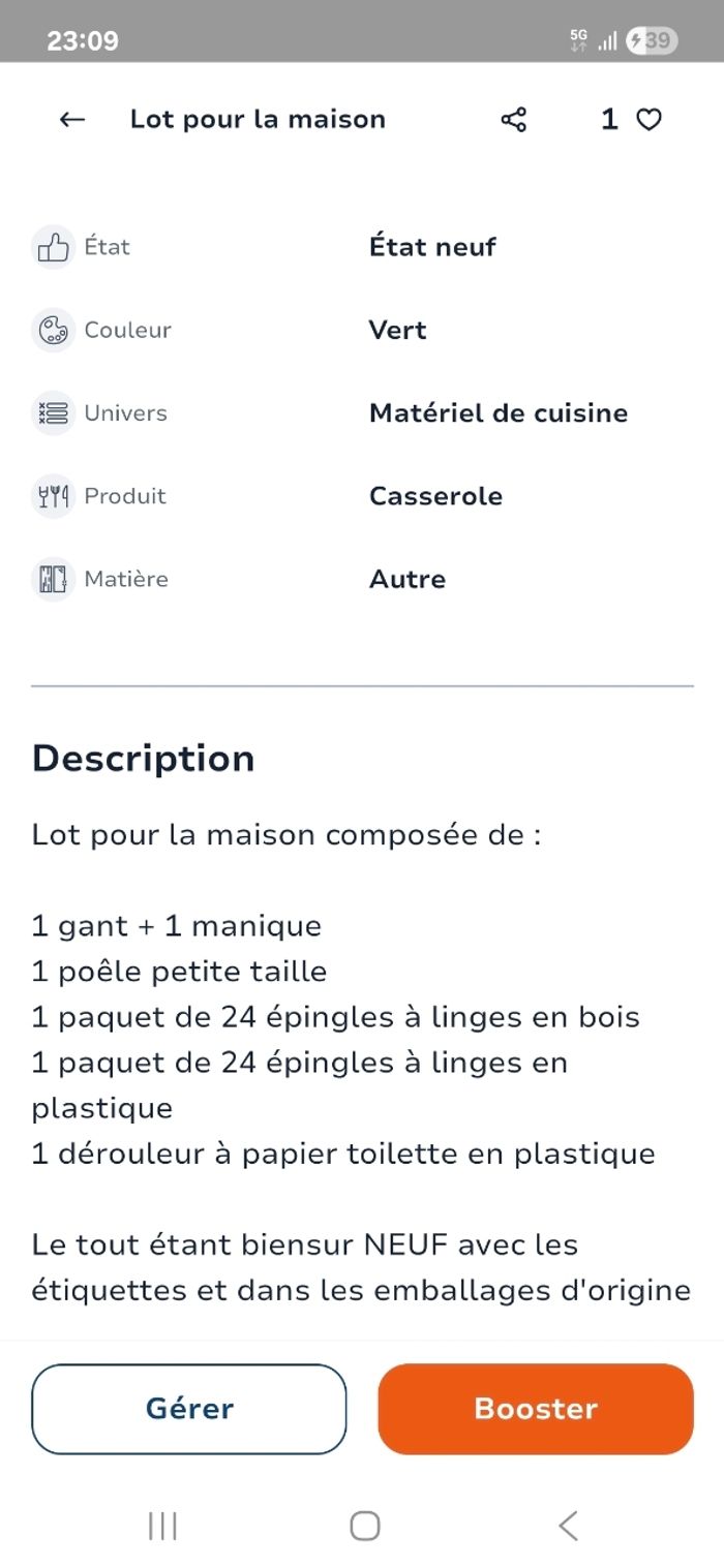 Lot pour la maison - photo numéro 2