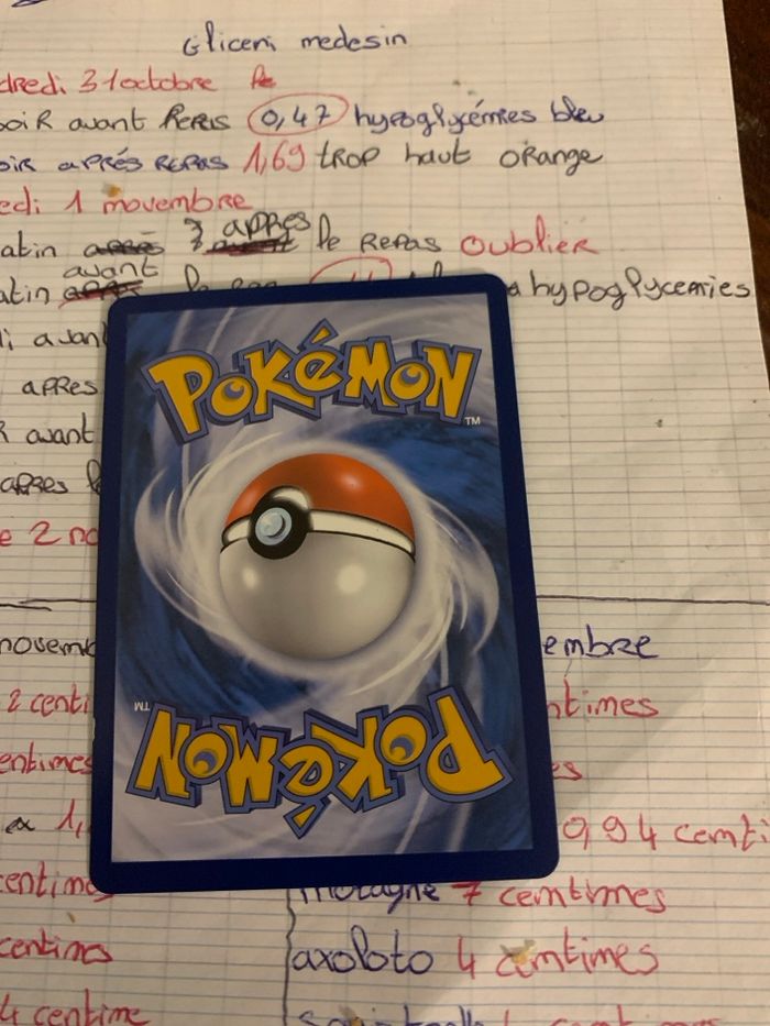 Carte ampibidou ex - photo numéro 2