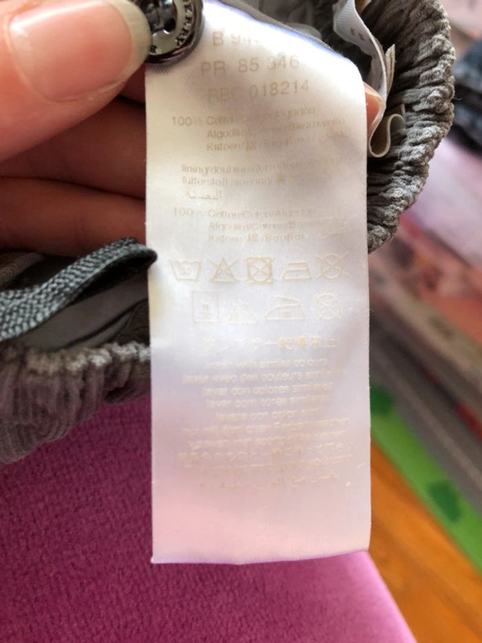 Pantalon - photo numéro 3