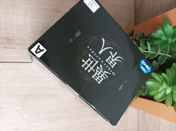 Figurine Hinata Sakaguchi moi quand je me réincarne en Slime banpresto otherworlder Bandai - photo numéro 4