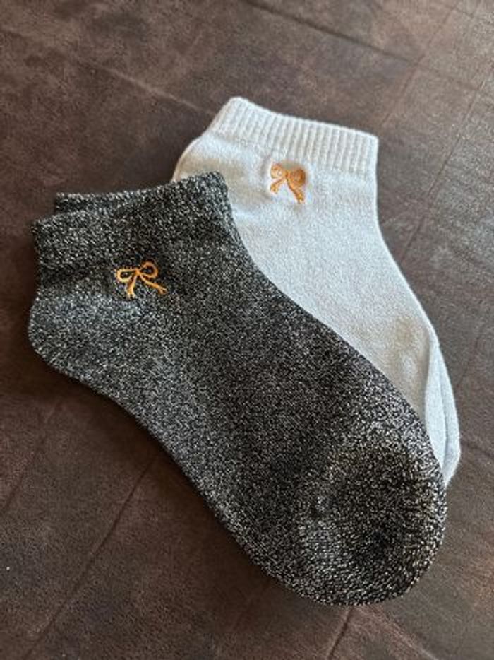 Lot de 2 paires de chaussettes paillettes