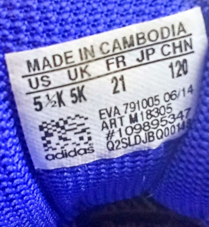 Adidas hoops taille 21 très bon état - photo numéro 7