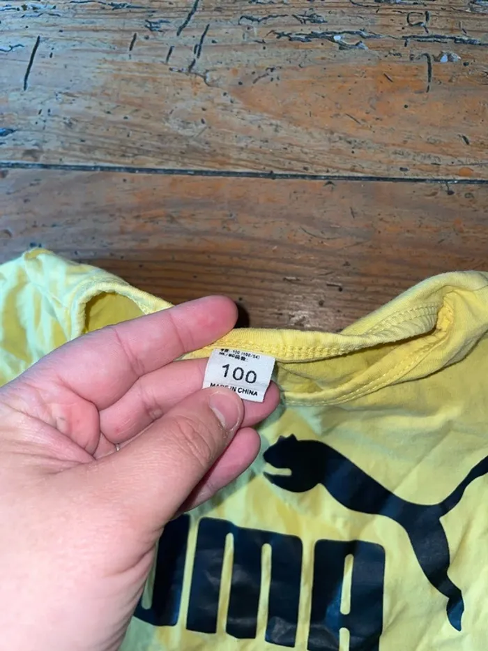 Ensemble 100cm - photo numéro 2