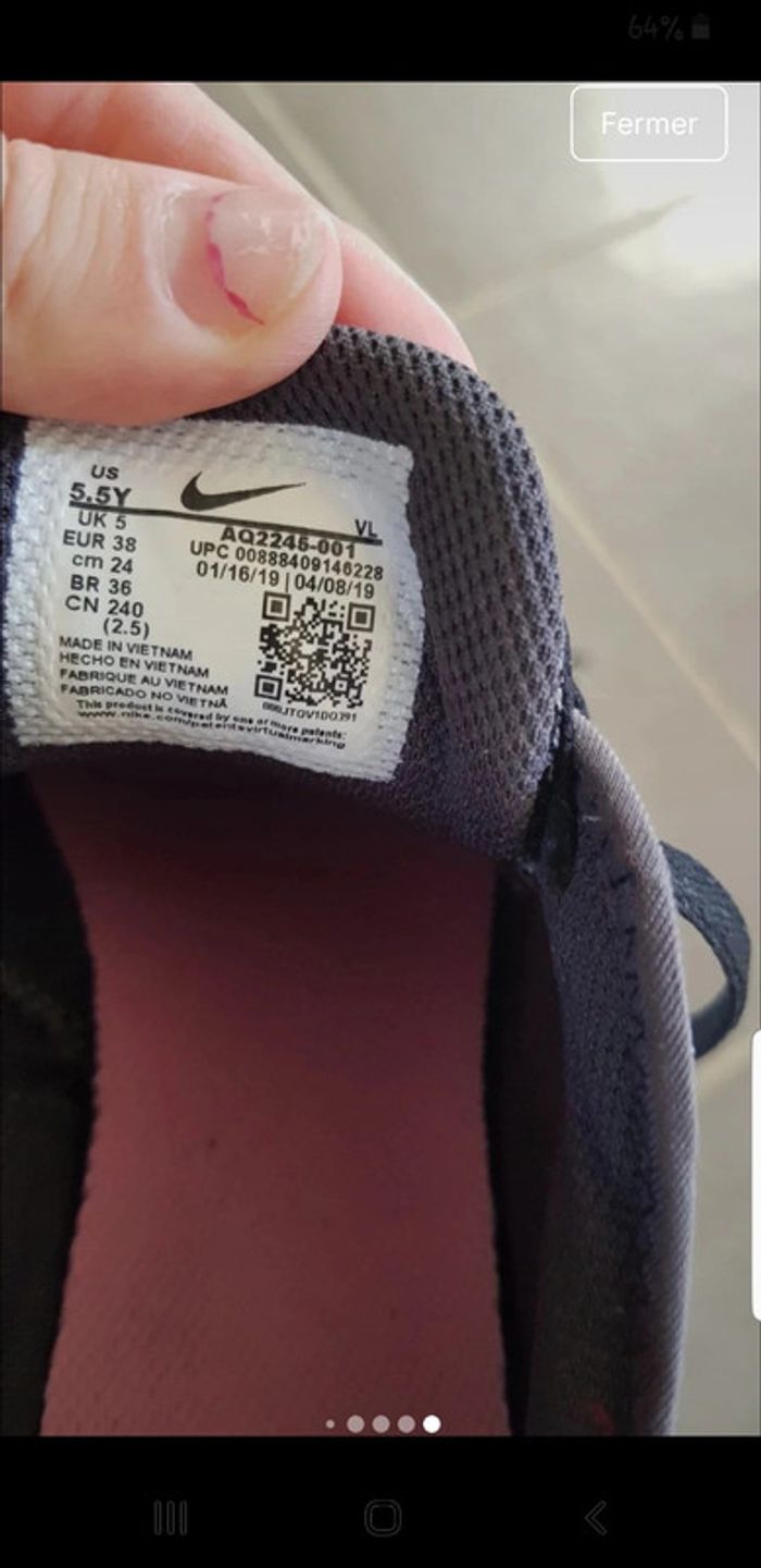 Airmax - photo numéro 6