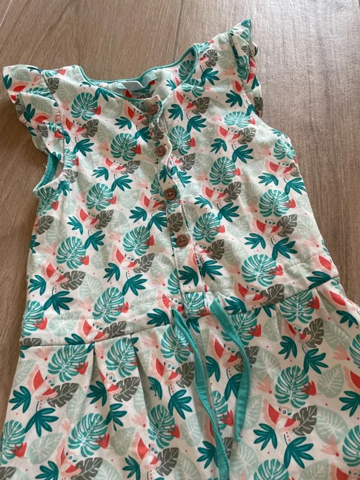 Combi short vert et corail - photo numéro 2