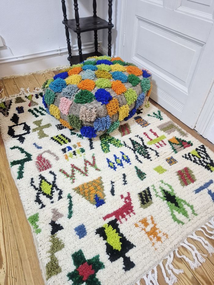 Pouf Berbère Artisanal - photo numéro 2