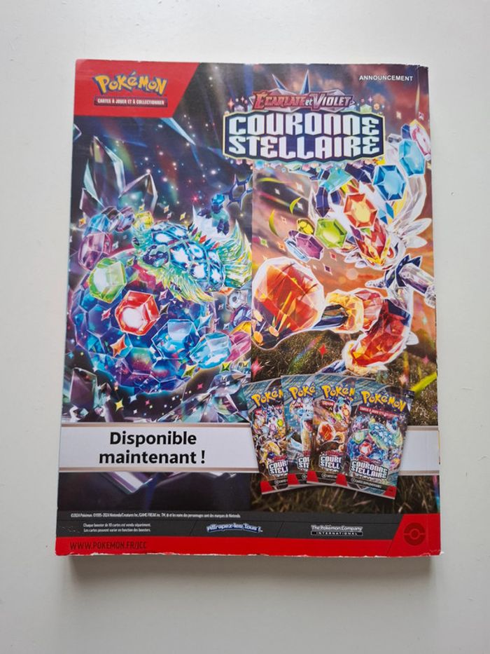 Super Picsou Géant n°245 - photo numéro 2
