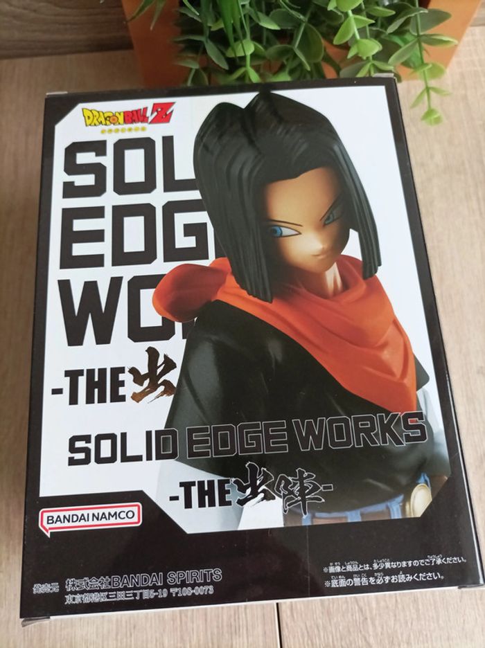Figurine C-17 Banpresto Solid Edge Works Dragon Ball Z - photo numéro 9