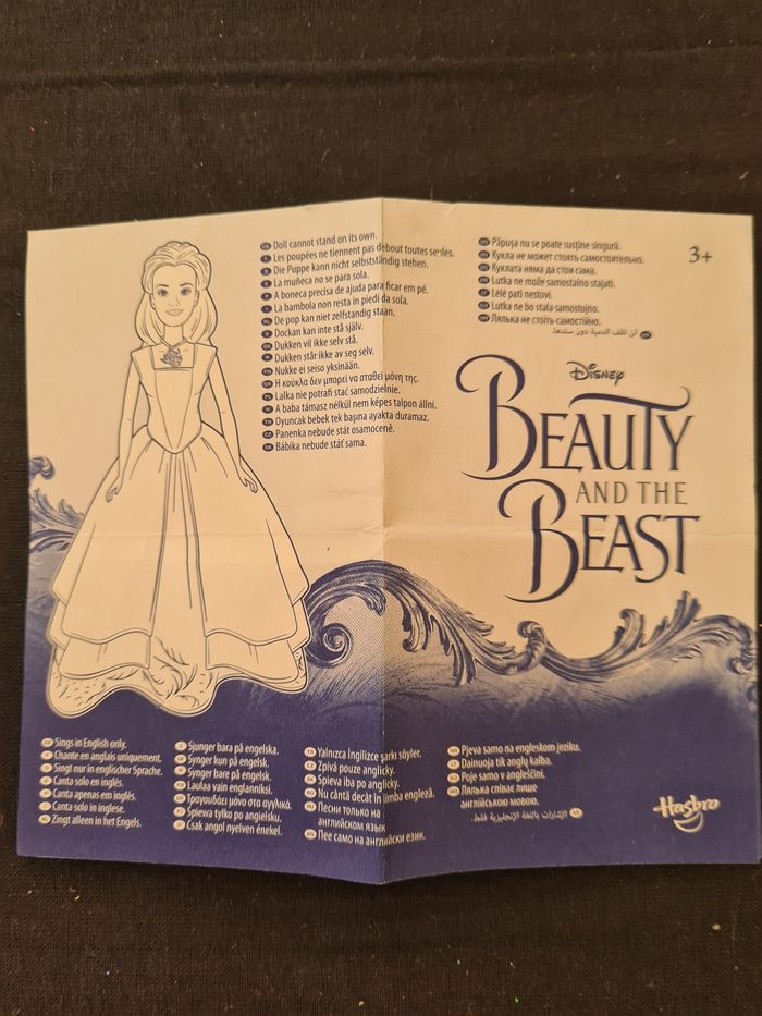 Poupée Emma Watson Belle qui chante - photo numéro 6