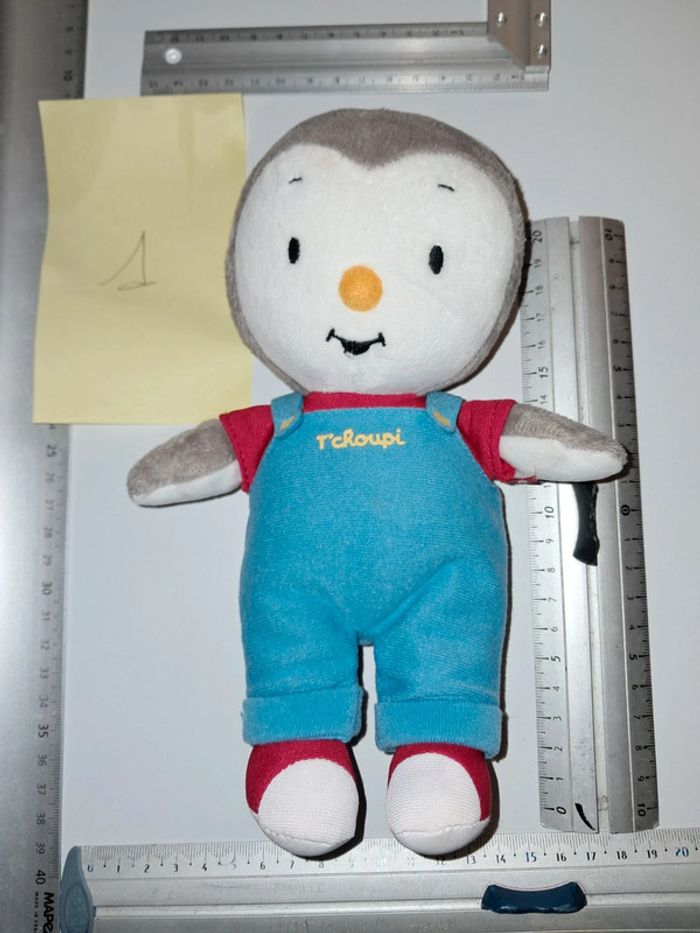 Tchoupi peluche t choupi - photo numéro 2
