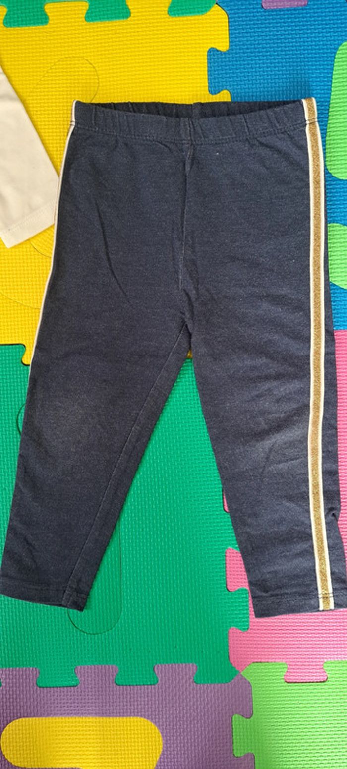 Ensemble Carrefour 18m - photo numéro 7